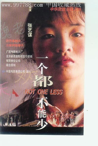 哪里能买到宁夏工程师证